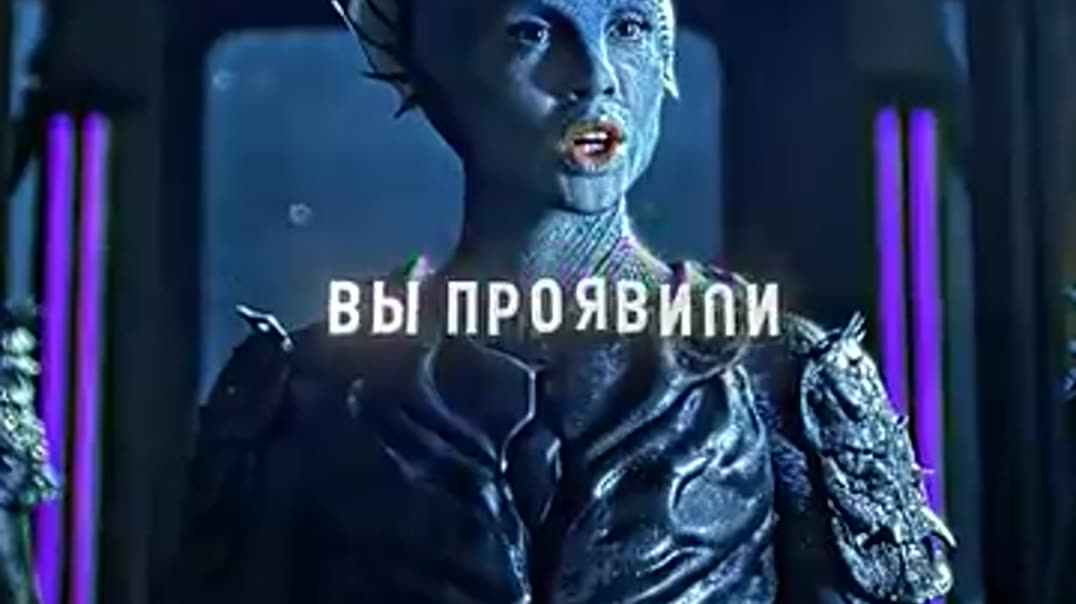 Противостояние  Суши и Моря