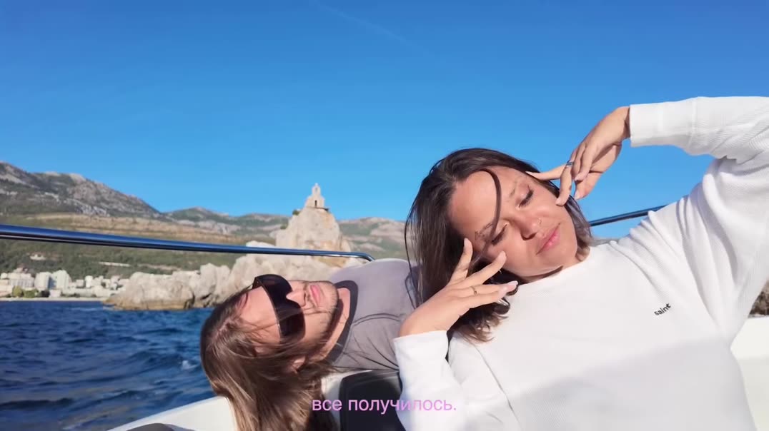 О путешествии, любви и семье 🎶❤️