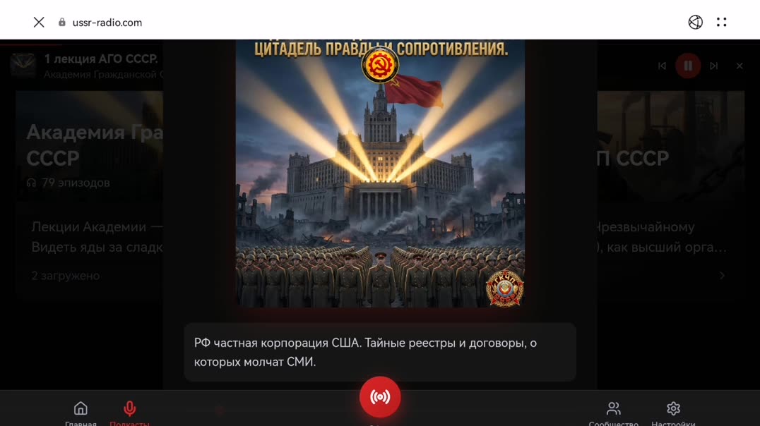 1 лекция АГО