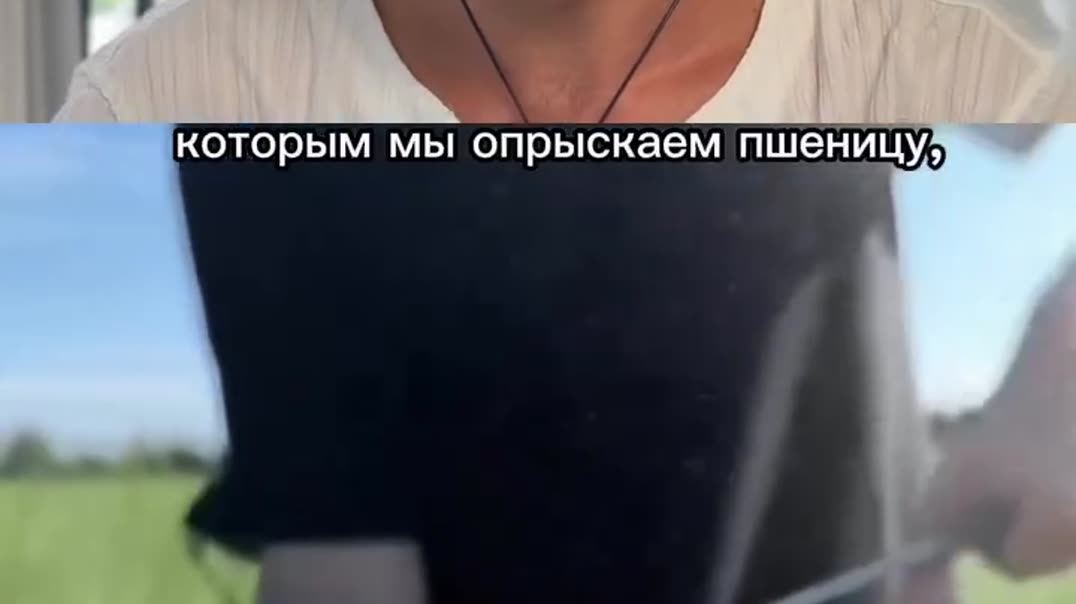 Еда или ЯД?