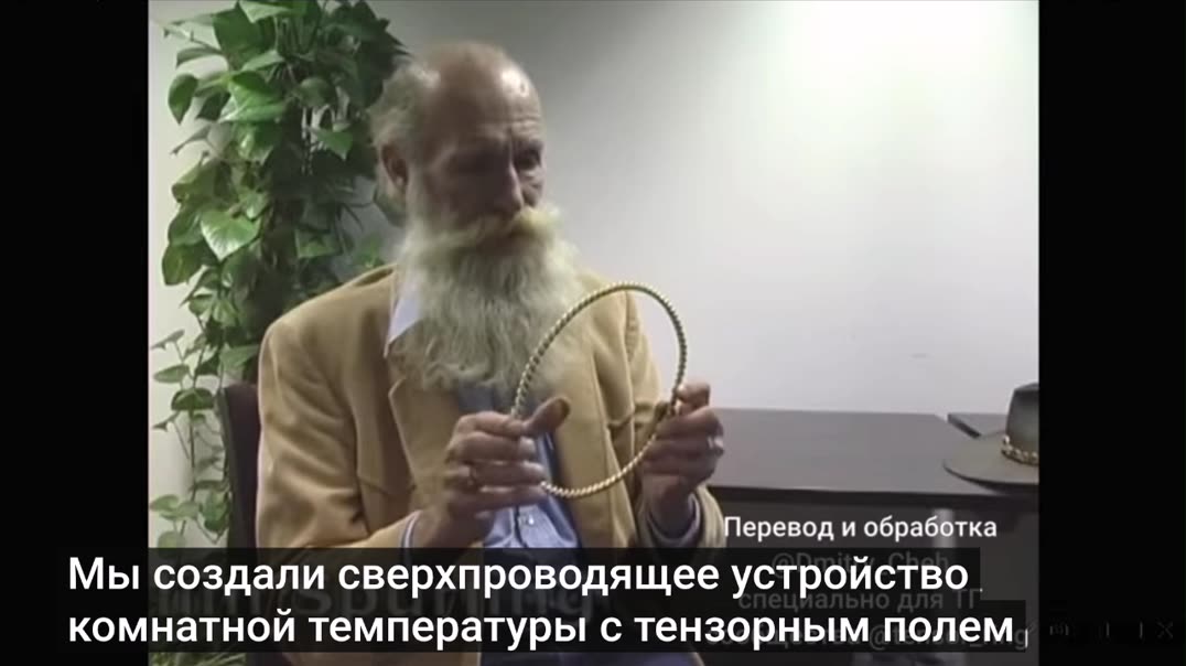 Тензорные кольца