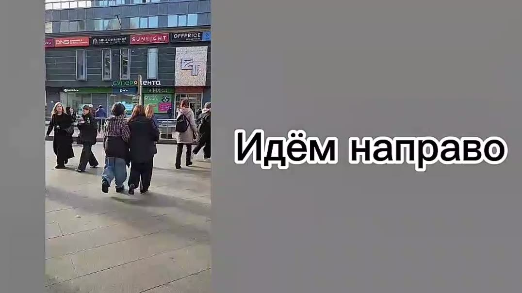 Офис X-HEALTH& BEAUTY в Москве