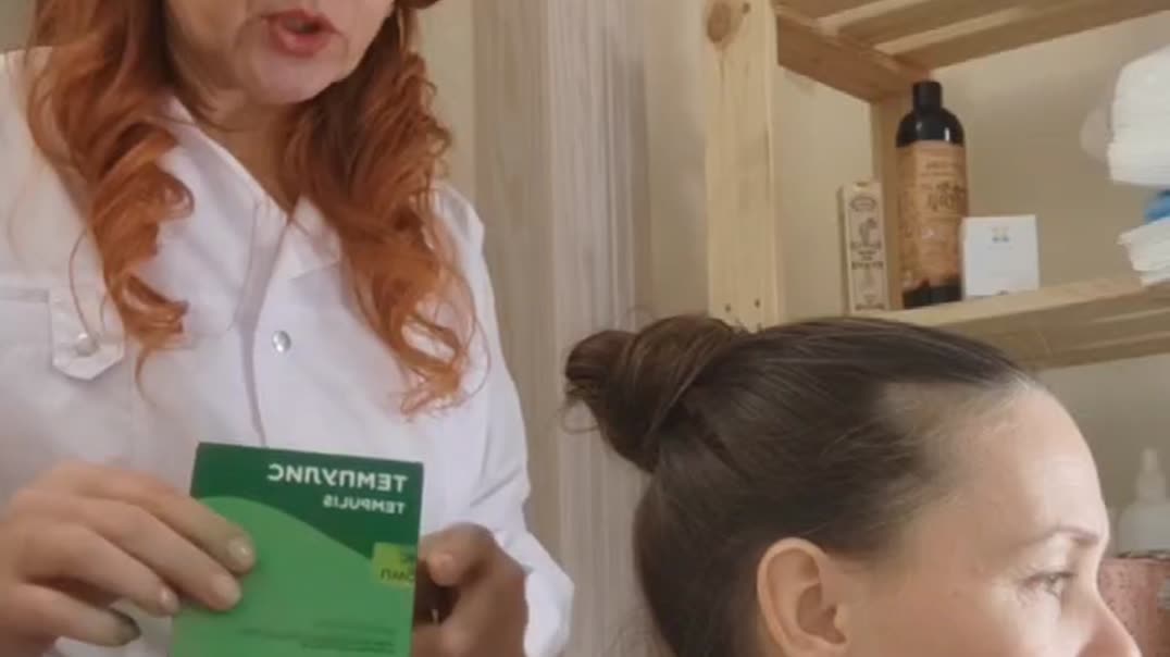 Темпулис