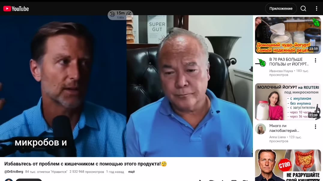 ⁣О Реутери