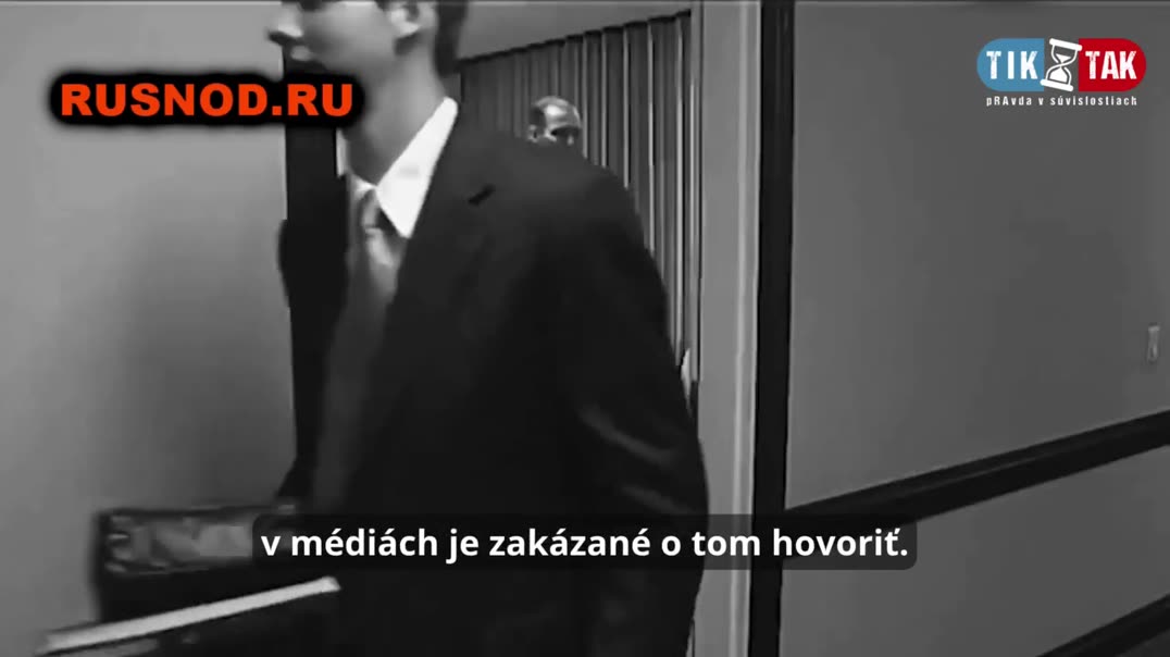 ⁣Кто создал РФ