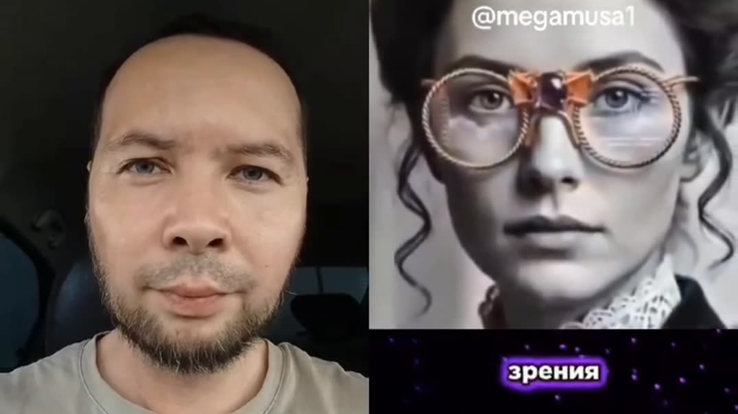 Медь