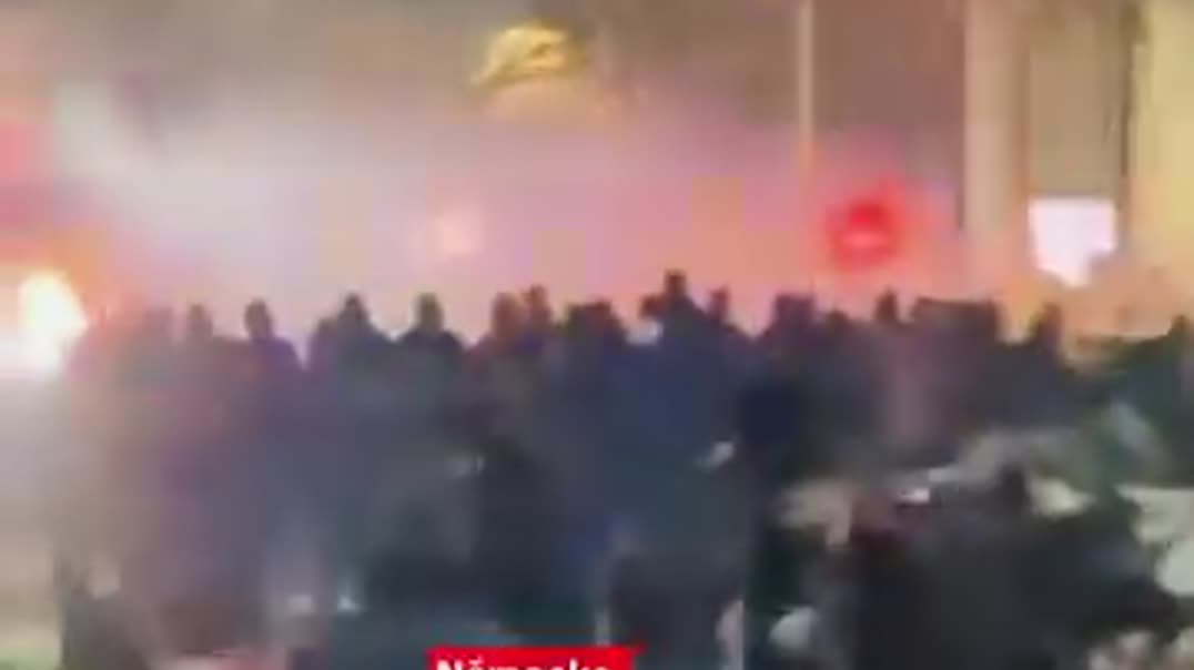 Началось