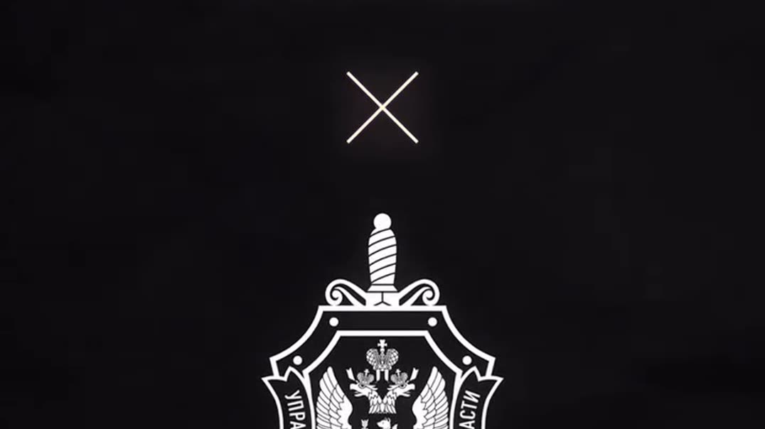 ⁣Чек-лист вопросов сотруднику ФСБ: иллюзия анонимности и реальность ответственности