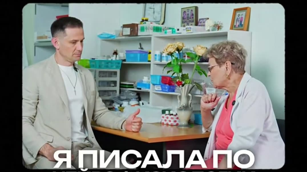 Торсионные поля