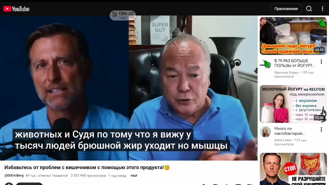 ⁣О Реутери