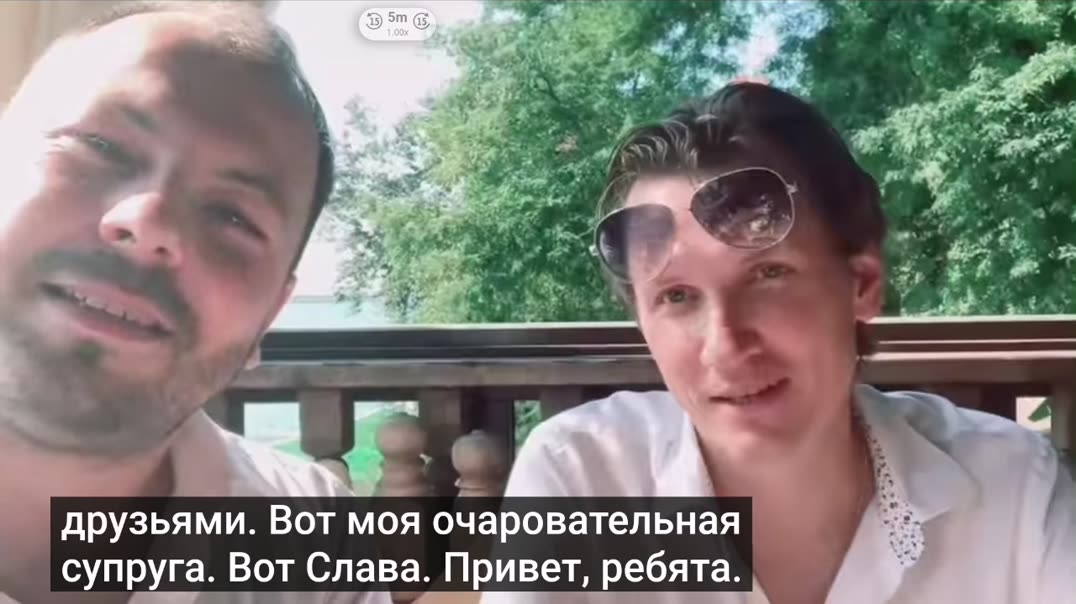 Сумишевский и Мясников
