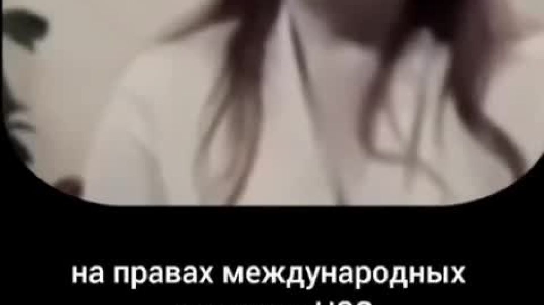 О государствах