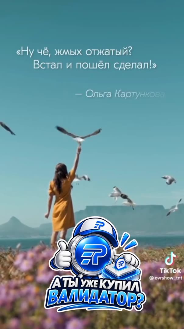 D, f