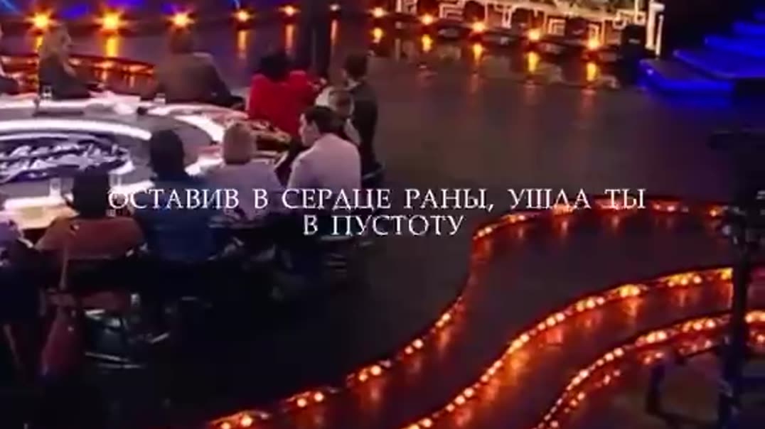 "Я бы поверил"