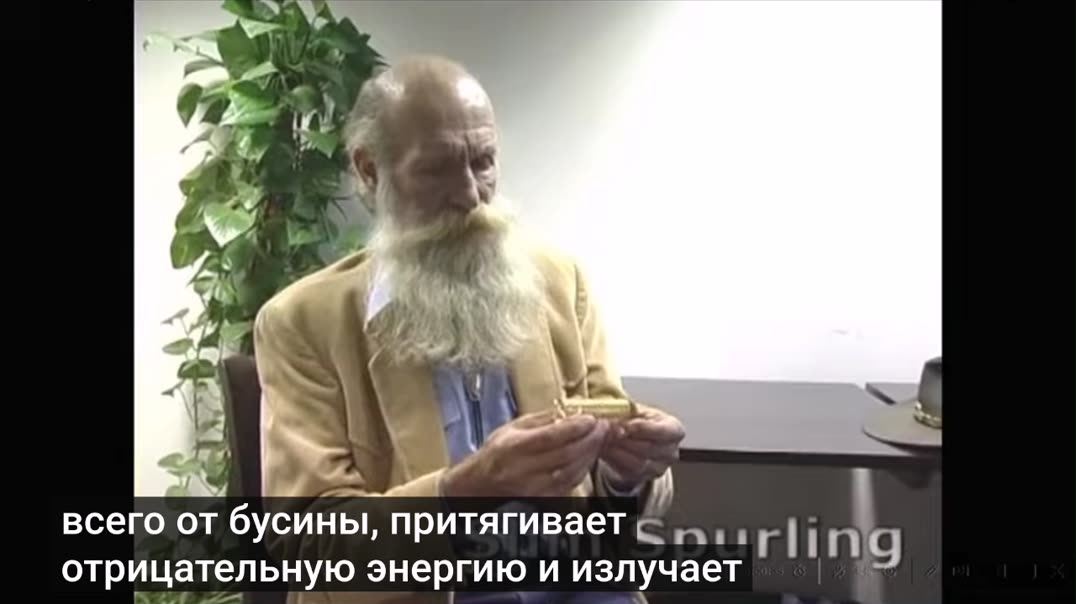 Цензорные кольца
