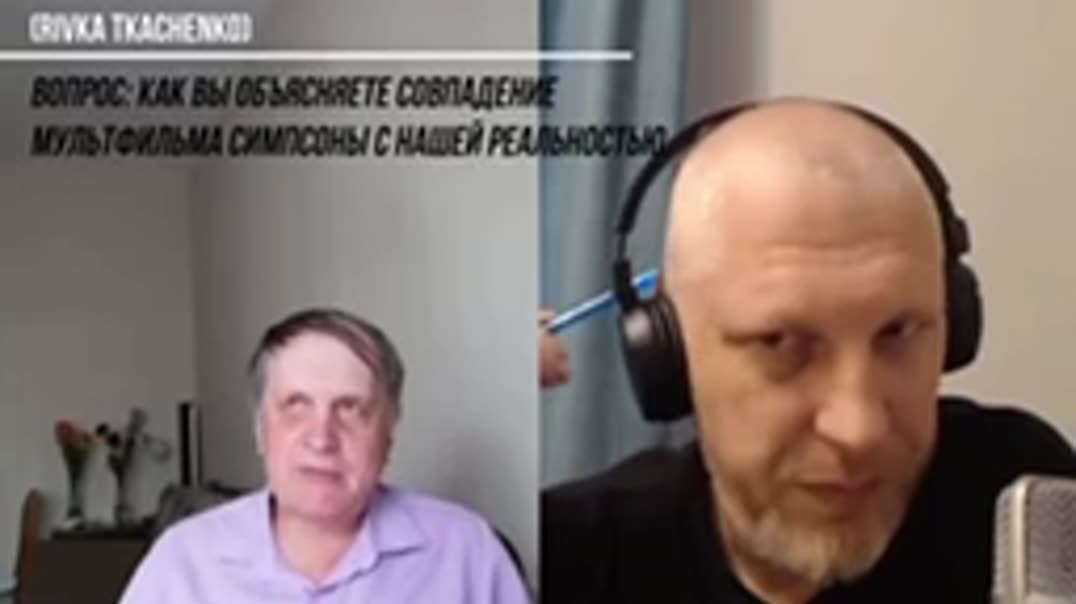 ⁣Фильм Симпсоны